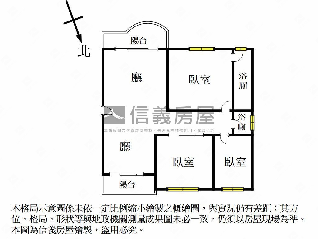 閃耀之旅三房平車房屋室內格局與周邊環境