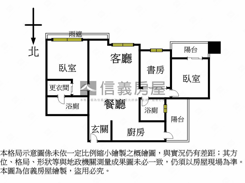 大學哈佛陽光宅房屋室內格局與周邊環境