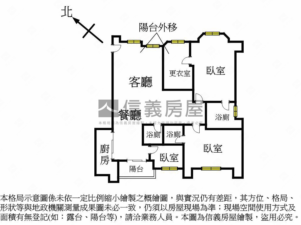 仁愛國寶３房子母車位房屋室內格局與周邊環境