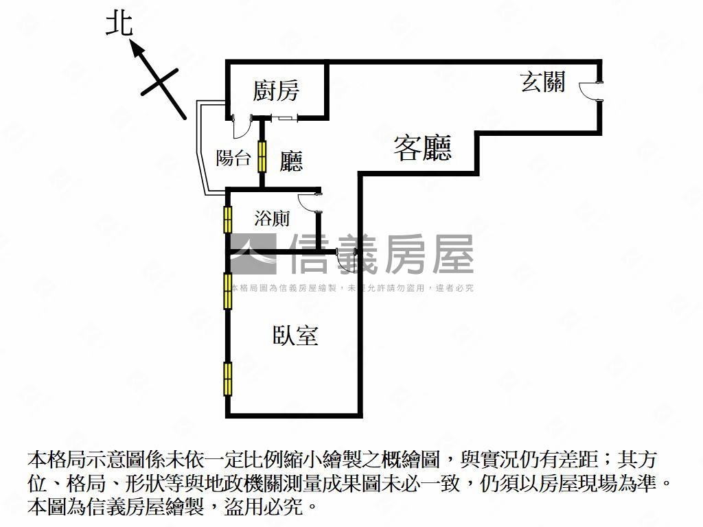 仰德灣精裝輕豪宅房屋室內格局與周邊環境