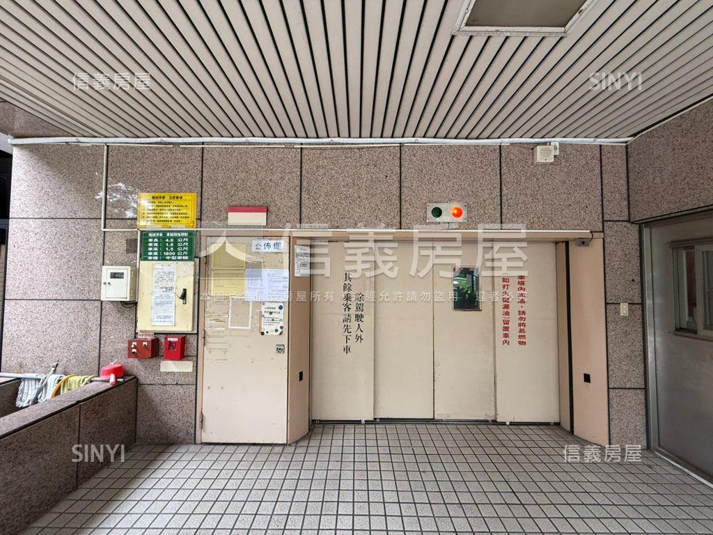 【香榭名人】雙連捷運車位房屋室內格局與周邊環境