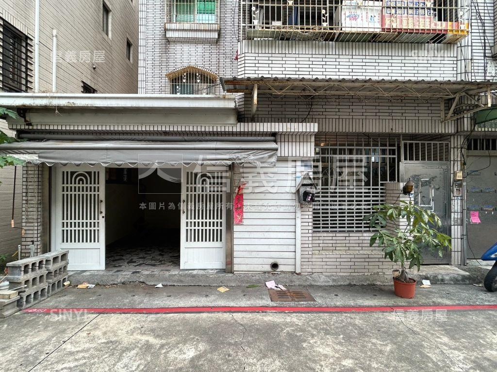 稀！公寓一樓方便停車房屋室內格局與周邊環境