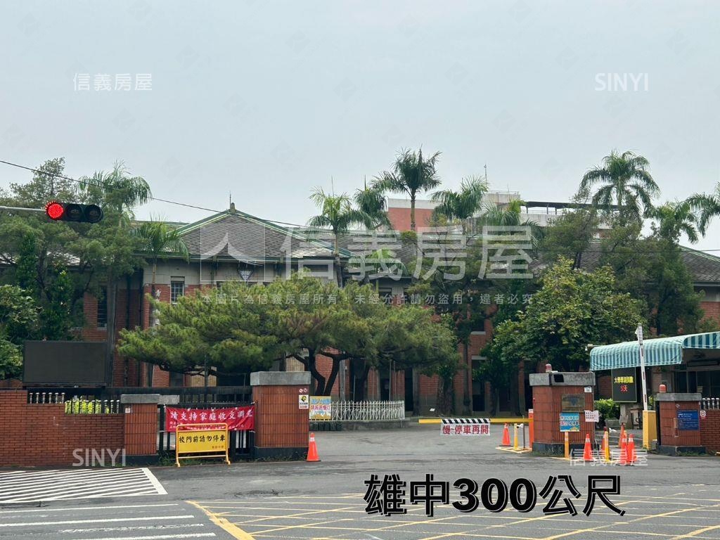 稀！公寓一樓方便停車房屋室內格局與周邊環境