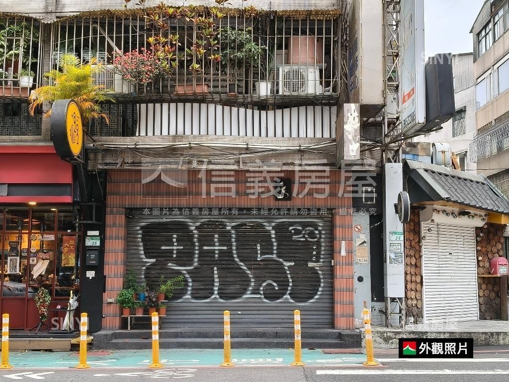 東區稀有角間金店房屋室內格局與周邊環境
