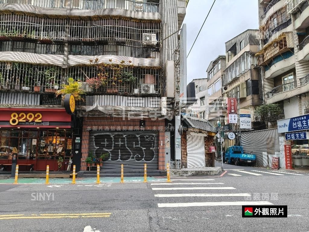 東區稀有角間金店房屋室內格局與周邊環境