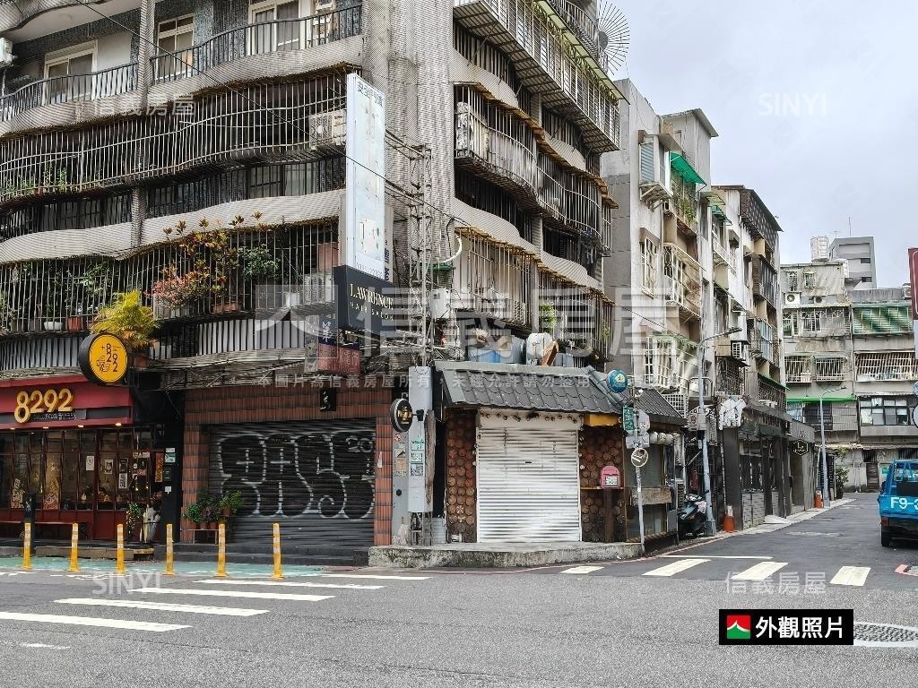 東區稀有角間金店房屋室內格局與周邊環境