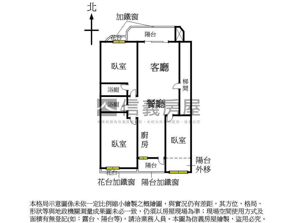 家晟天下優質三房房屋室內格局與周邊環境