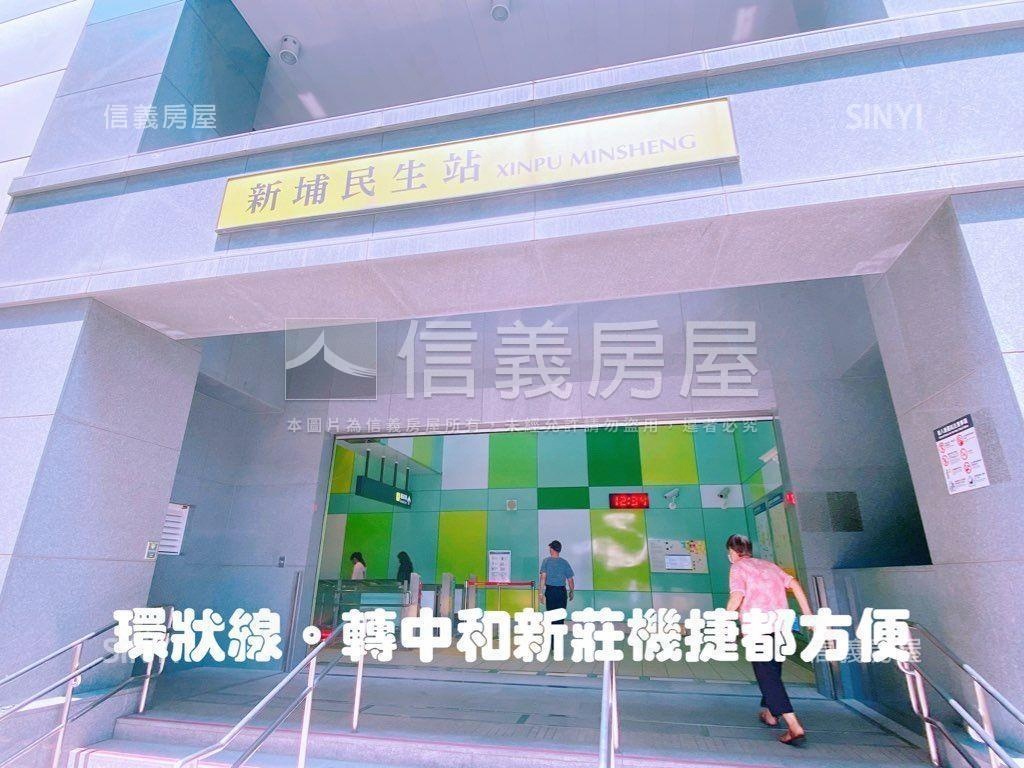 新埔捷運景觀三房稀有釋出房屋室內格局與周邊環境