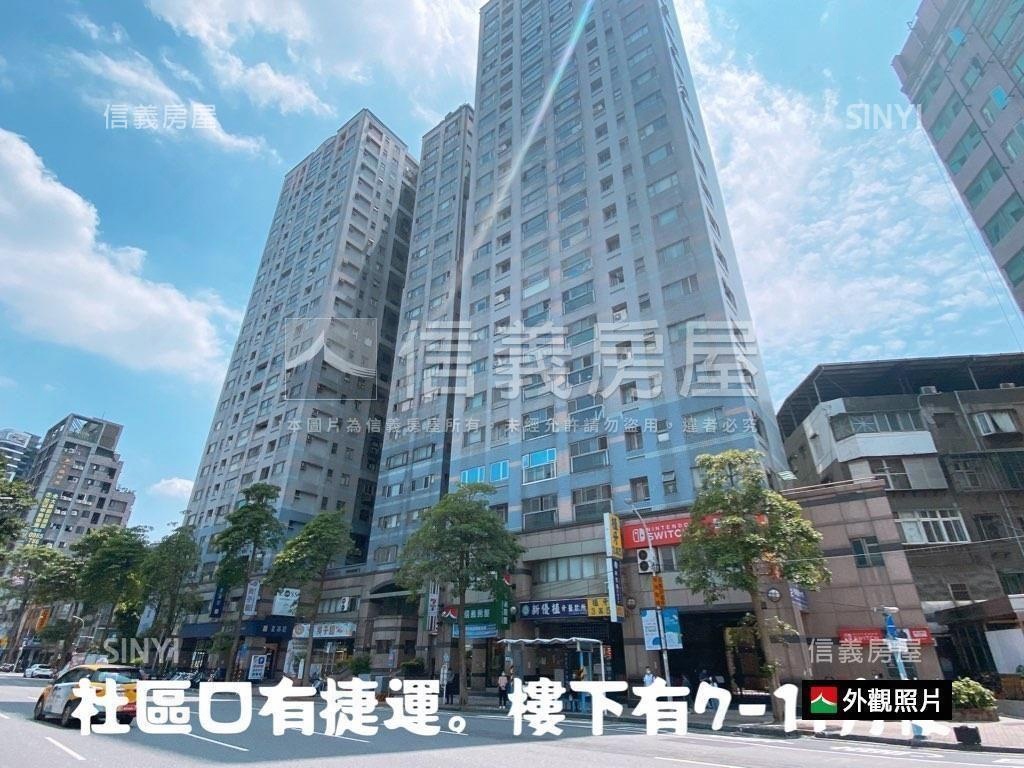 新埔捷運景觀三房稀有釋出房屋室內格局與周邊環境