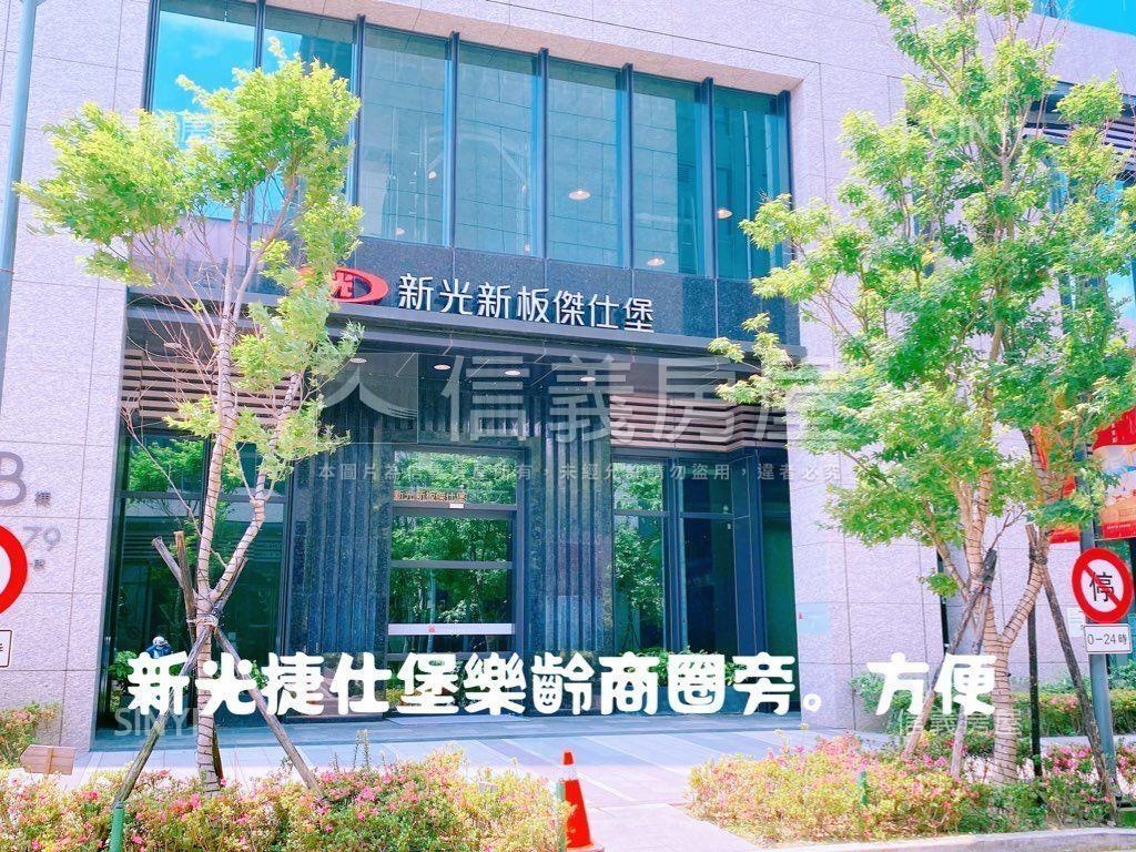新埔捷運景觀三房稀有釋出房屋室內格局與周邊環境