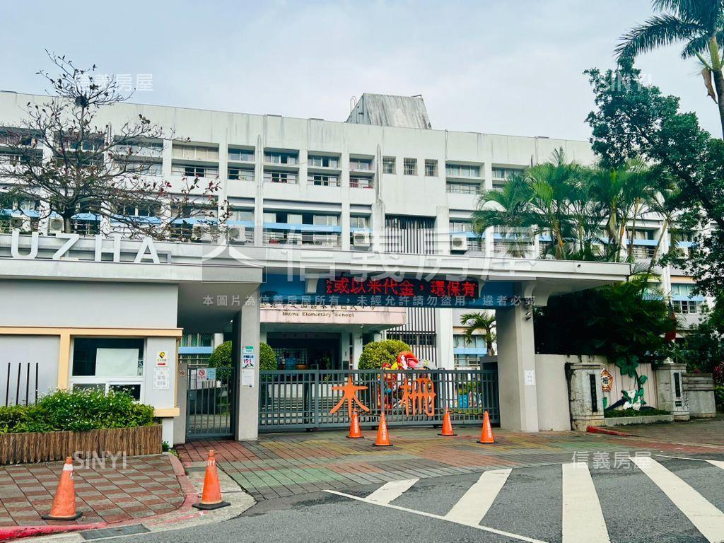 象山主人｜小資首選房屋室內格局與周邊環境