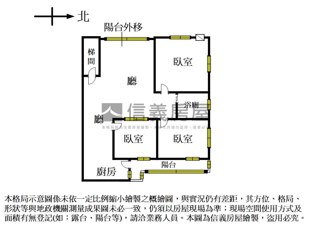 新案民生質感公寓三樓房屋室內格局與周邊環境