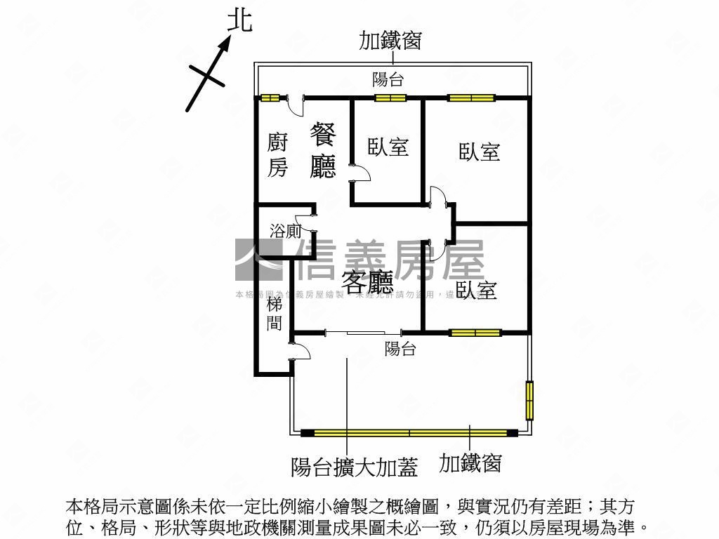 新埔活巷。方正三樓房屋室內格局與周邊環境
