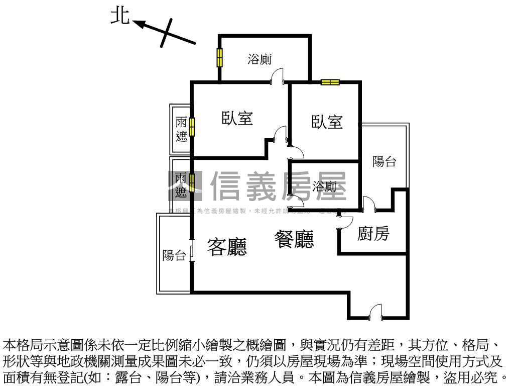 冠德心天匯高樓景觀宅房屋室內格局與周邊環境