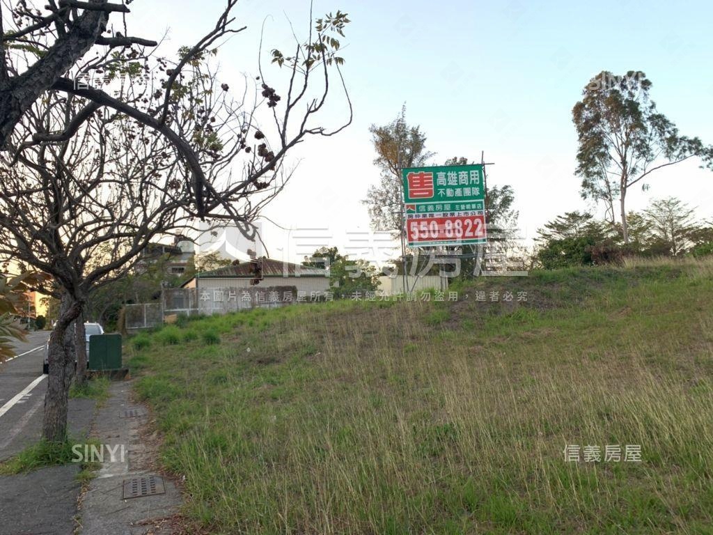 澄清湖果嶺公園景觀土地房屋室內格局與周邊環境