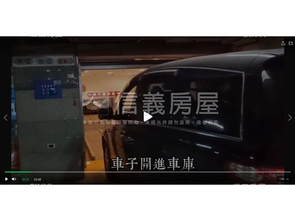 近１０１逸仙悅榕車位房屋室內格局與周邊環境
