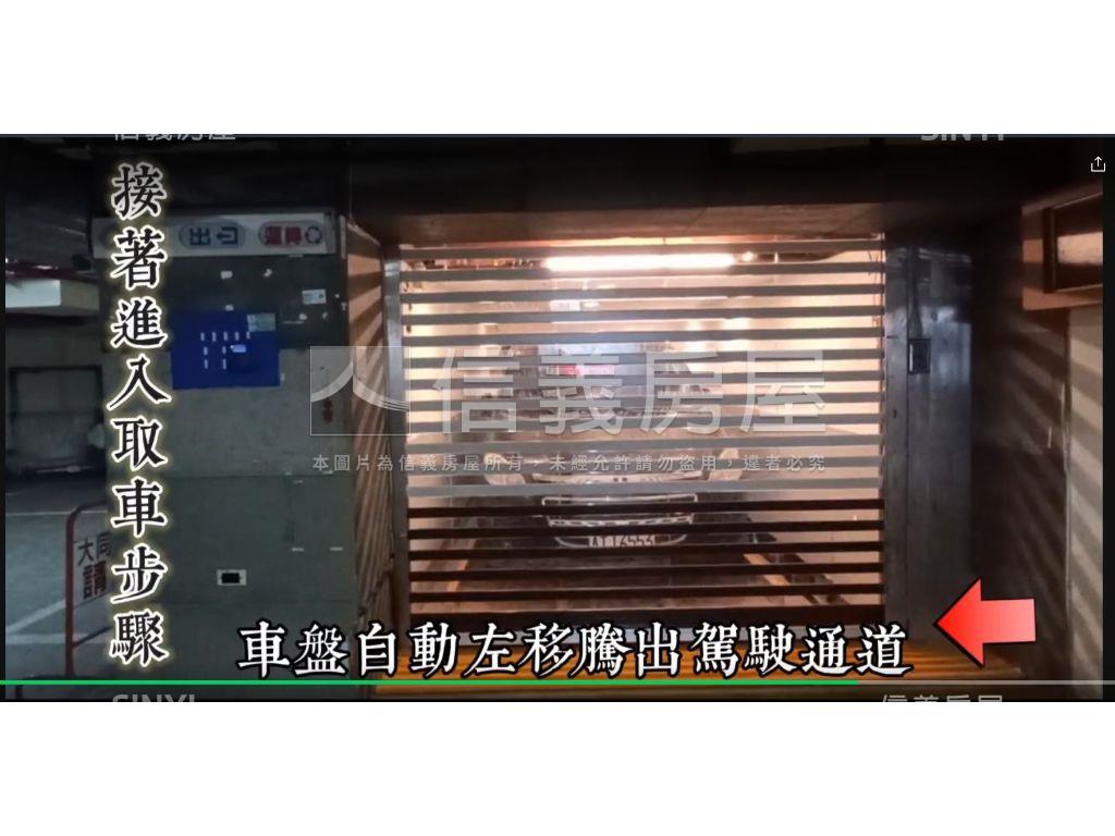 近１０１逸仙悅榕車位房屋室內格局與周邊環境