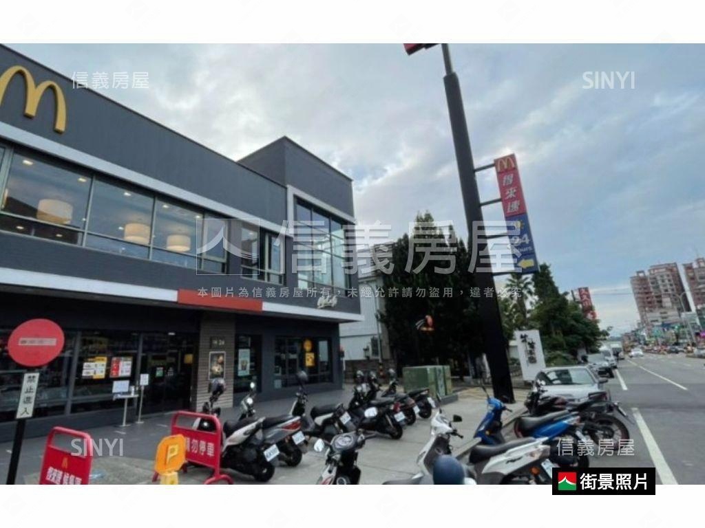 大里塗城商圈收益土地房屋室內格局與周邊環境