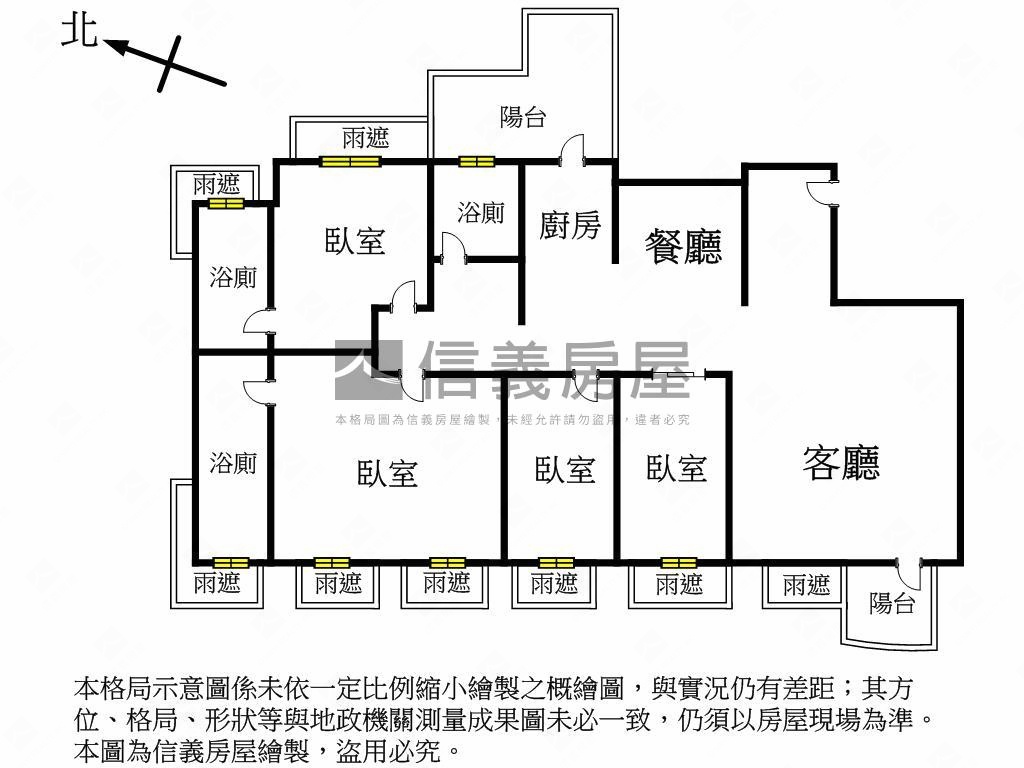 恆合高樓景觀戶房屋室內格局與周邊環境