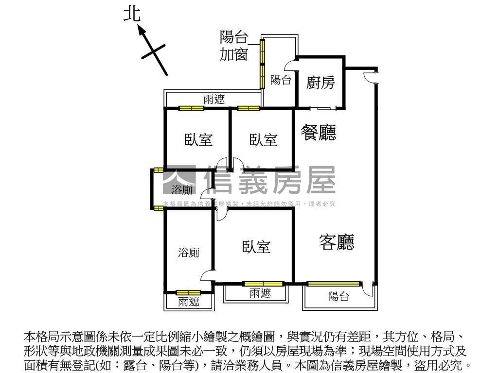 科大湛成功學區大三房美屋房屋室內格局與周邊環境