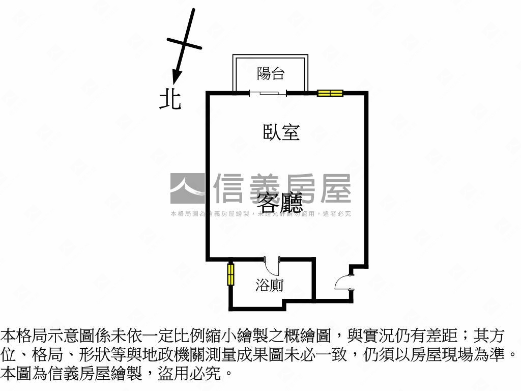 東騰界高樓毛胚房屋室內格局與周邊環境