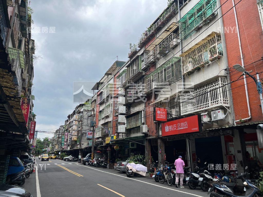 三樓邊間！低總價兩房房屋室內格局與周邊環境