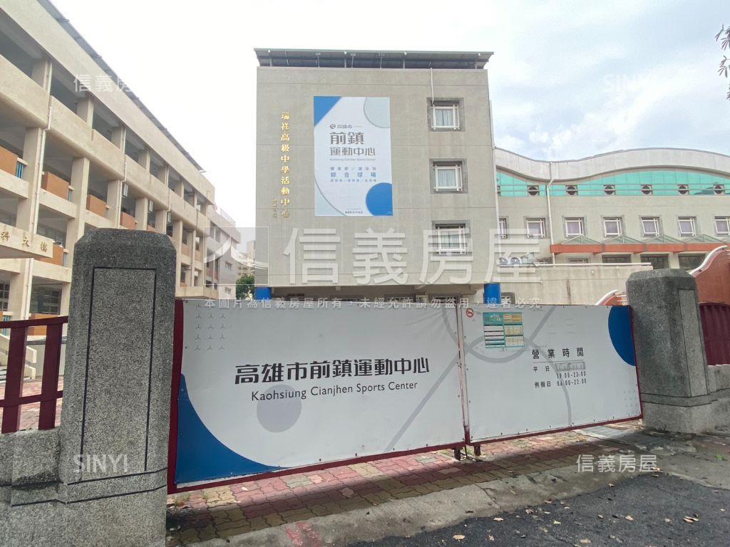 瑞隆商圈稀有巷透房屋室內格局與周邊環境