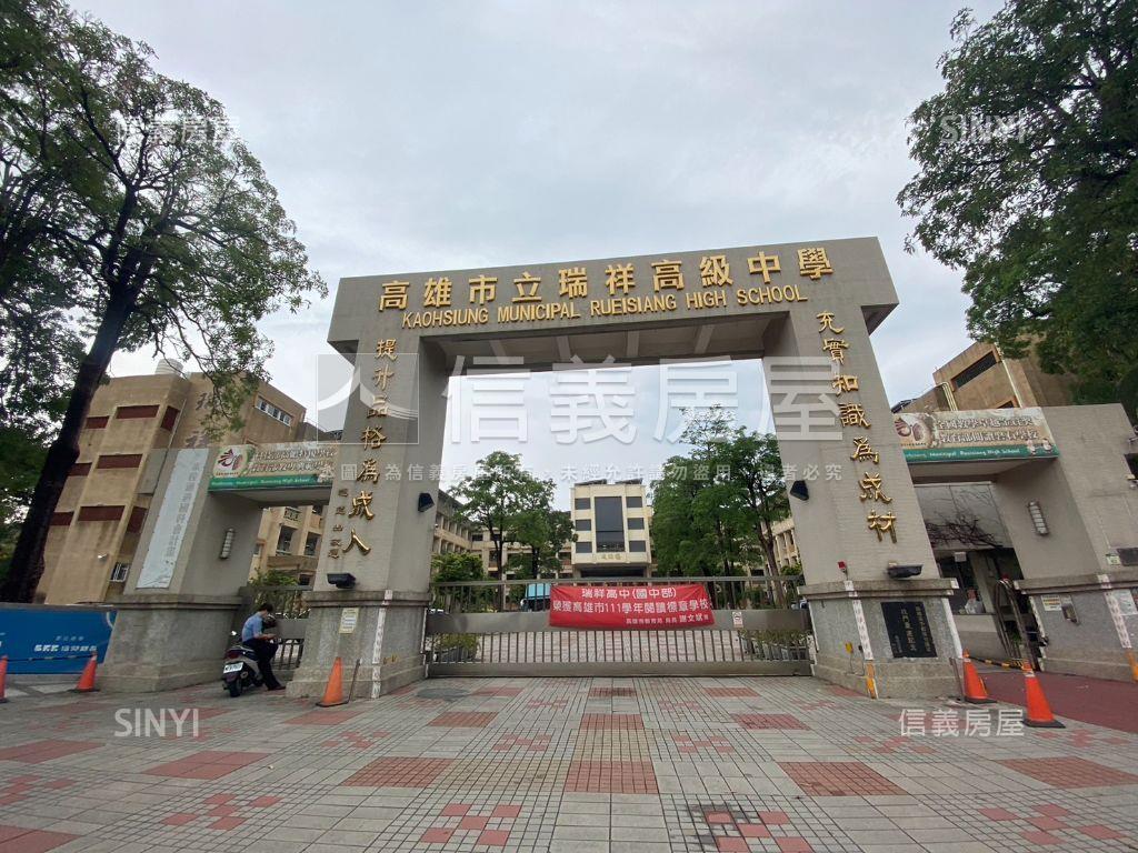 瑞隆商圈稀有巷透房屋室內格局與周邊環境