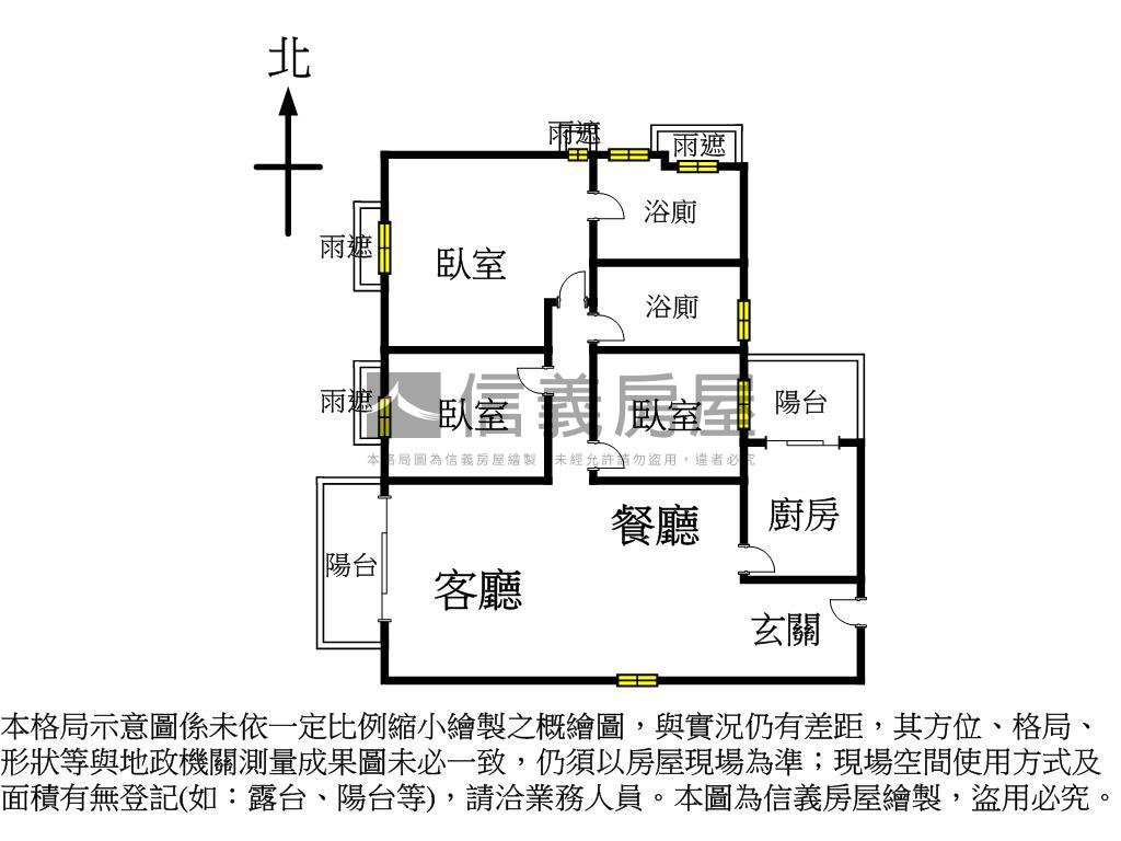 專任華太松庭未住雙平車位房屋室內格局與周邊環境