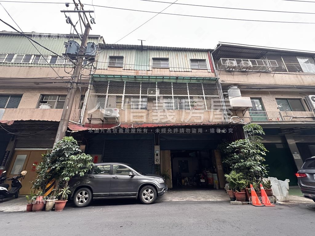 工業區透天廠辦房屋室內格局與周邊環境