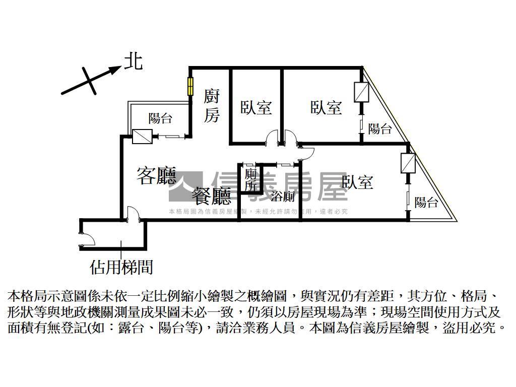 苓雅明亮小資三房房屋室內格局與周邊環境