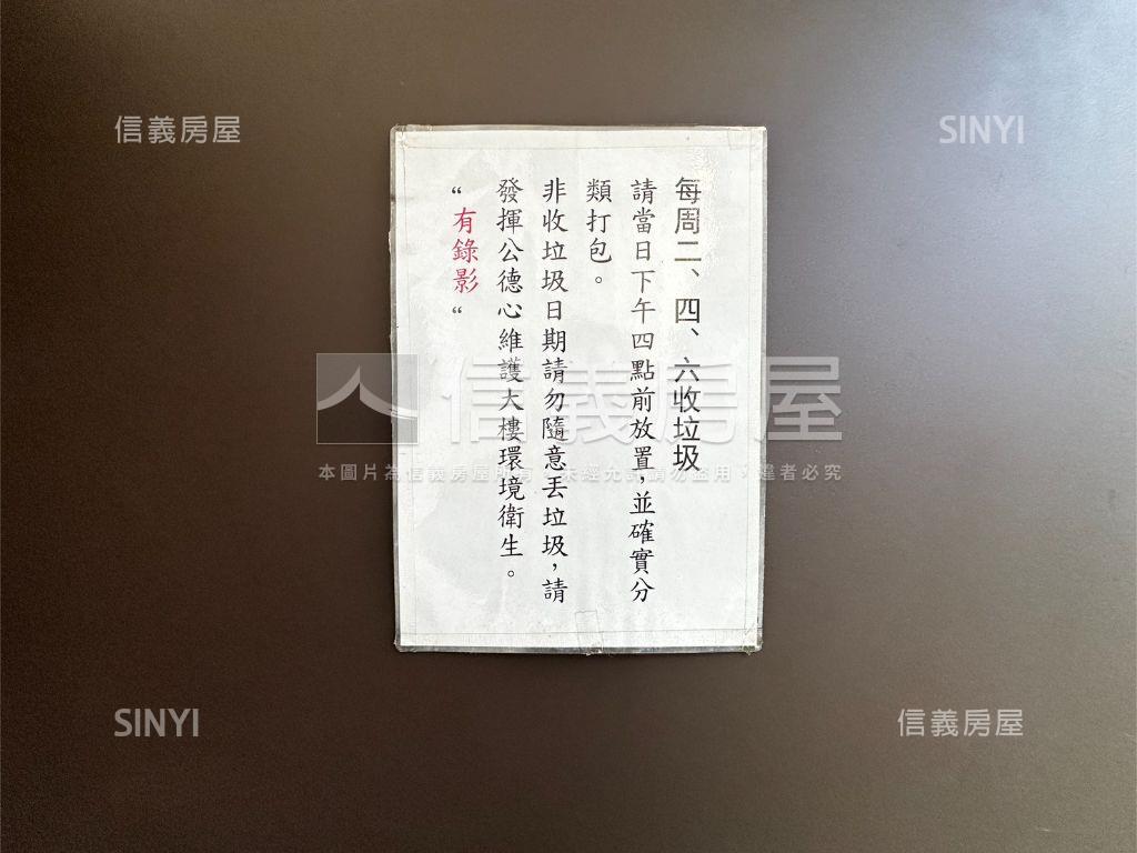 苓雅明亮小資三房房屋室內格局與周邊環境