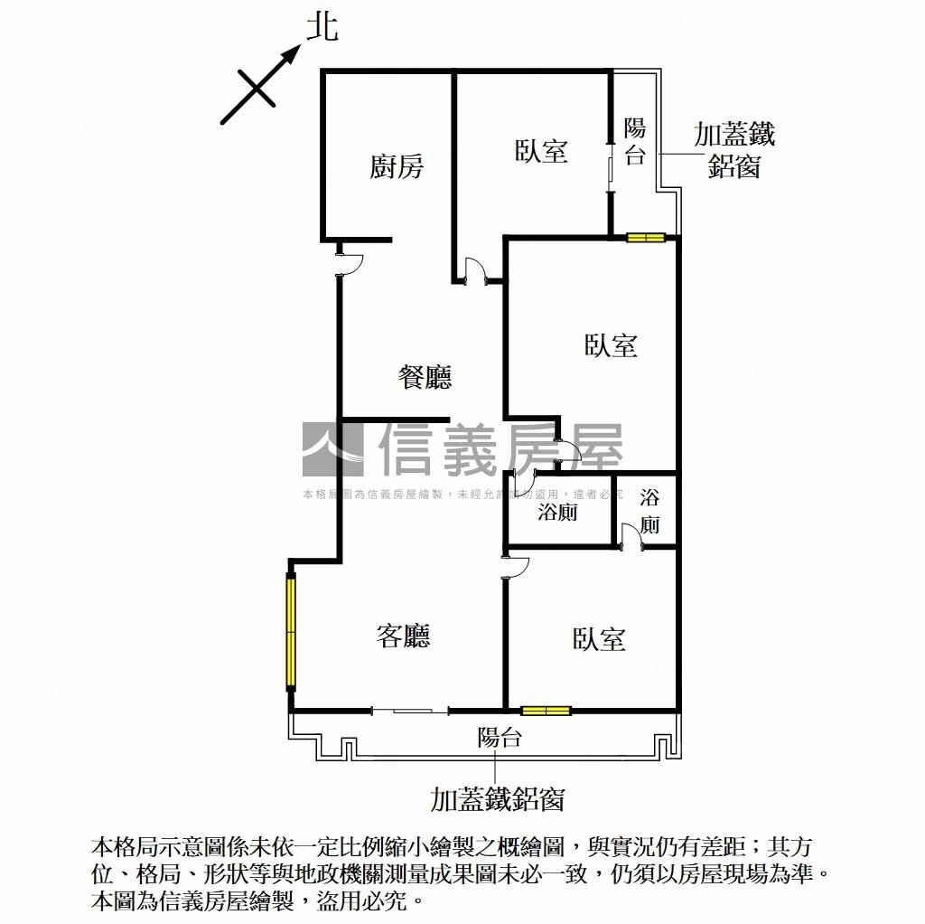 ★格局方正★大安３房電梯房屋室內格局與周邊環境