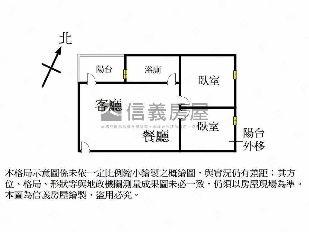 一方淨．亞灣採光高樓兩房房屋室內格局與周邊環境