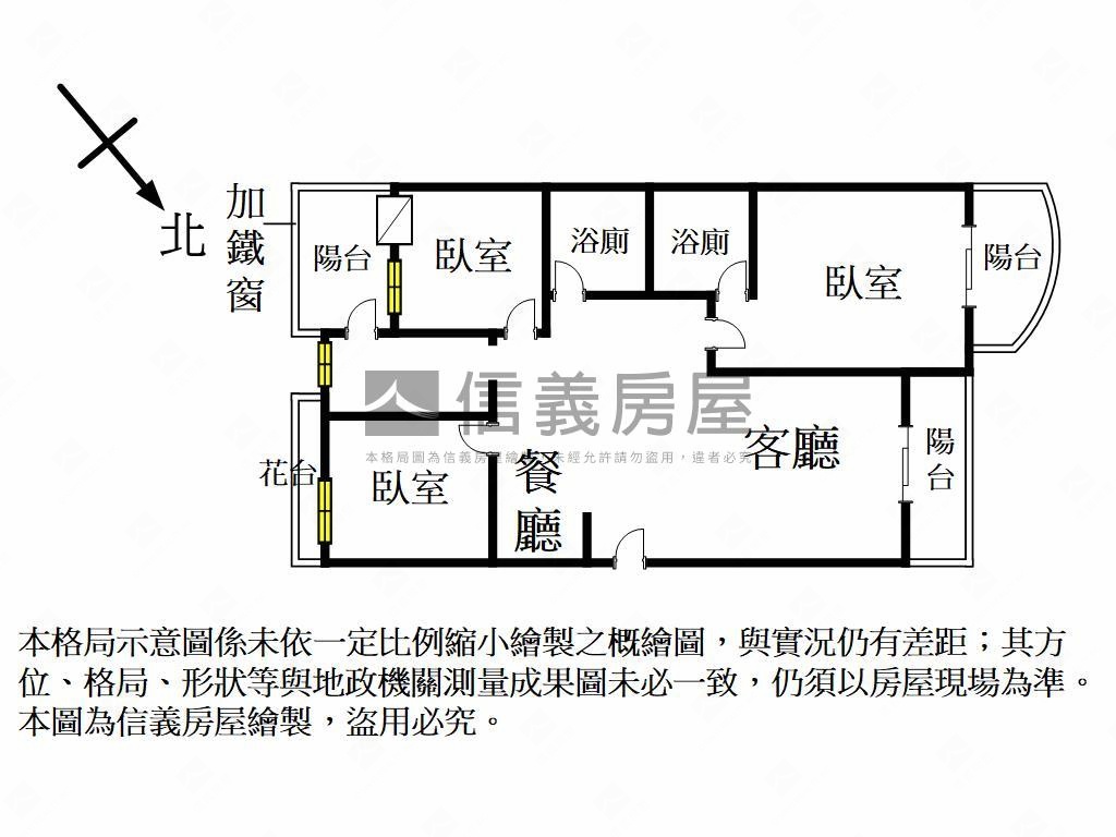 成家希望文藻景觀美三房房屋室內格局與周邊環境