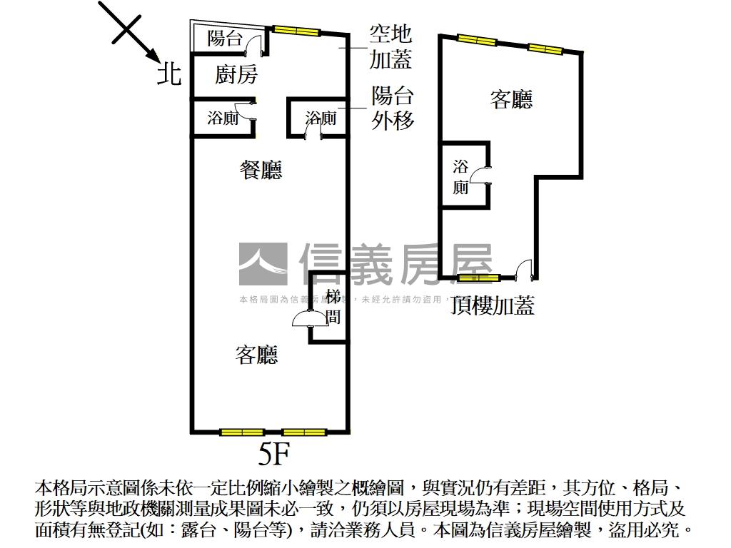 近安溪國小大空間美公寓房屋室內格局與周邊環境