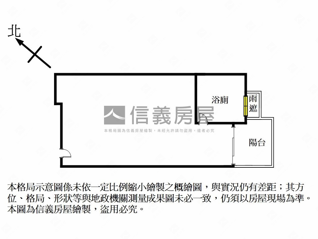 華固ＩＰＡＲＫ房屋室內格局與周邊環境