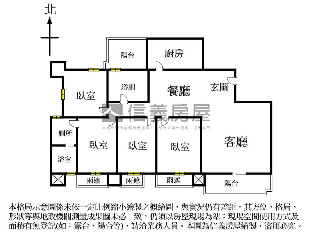 冠德麗境４房車位房屋室內格局與周邊環境