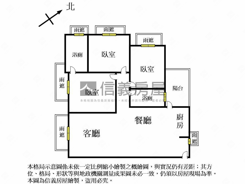 大里親家高樓坡平３房房屋室內格局與周邊環境