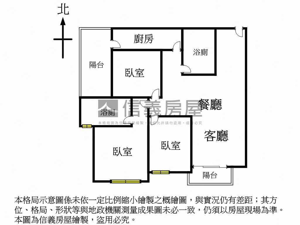 勝興豐境高樓視野戶大三房房屋室內格局與周邊環境