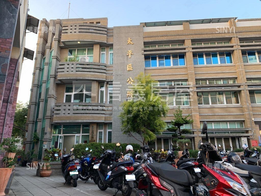 太平國小旁美透天房屋室內格局與周邊環境