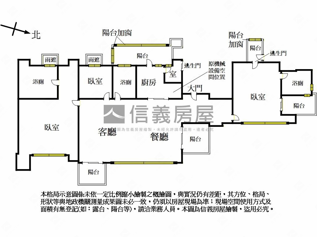 璞真水寓面湖景高樓房屋室內格局與周邊環境