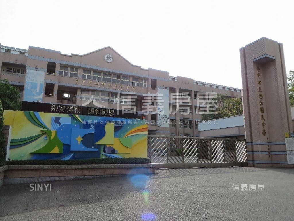 景繡黃金店面房屋室內格局與周邊環境