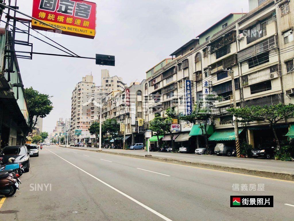 近中興大學臨路住店房屋室內格局與周邊環境
