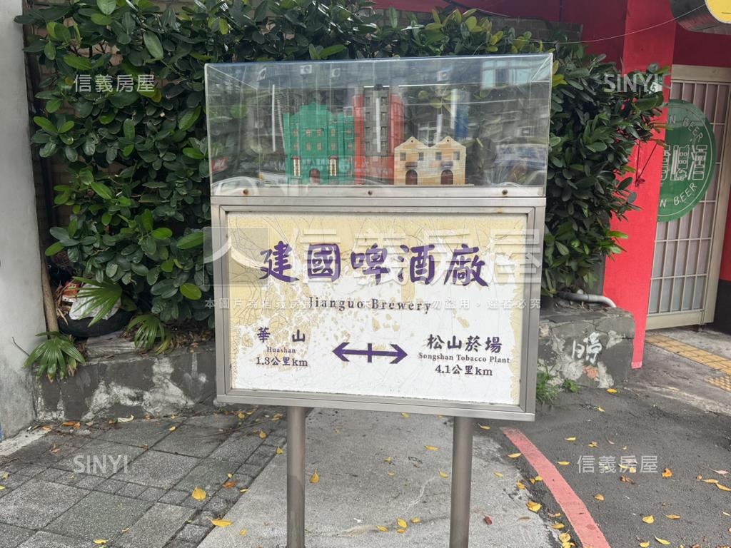 忠孝新生稀有四房房屋室內格局與周邊環境