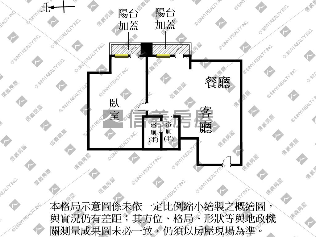 瞥見南科｜桂田磐古平車宅房屋室內格局與周邊環境