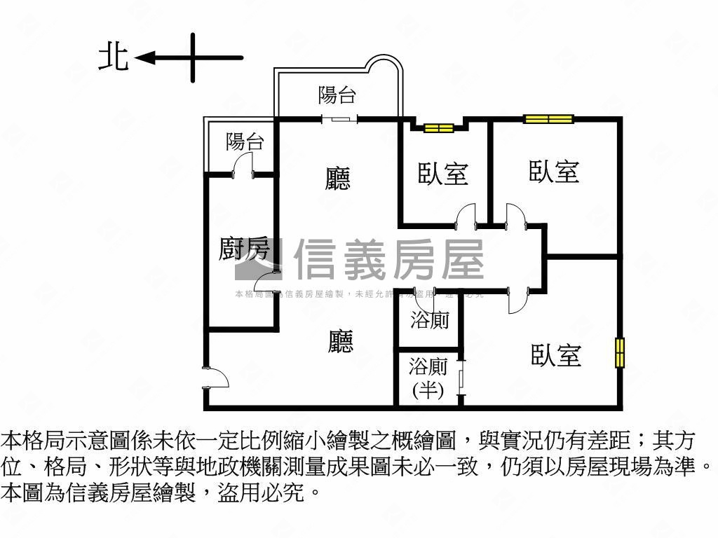 【主推】美堤美麗棟距８樓房屋室內格局與周邊環境