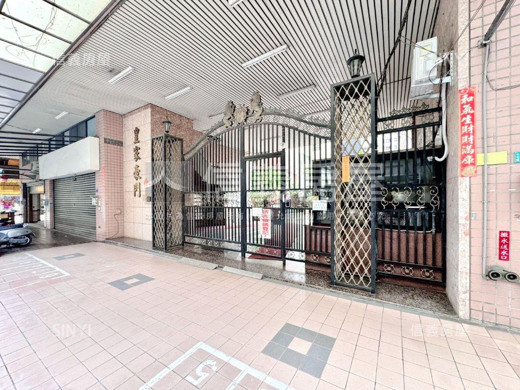 近捷運決心處理三房車位房屋室內格局與周邊環境