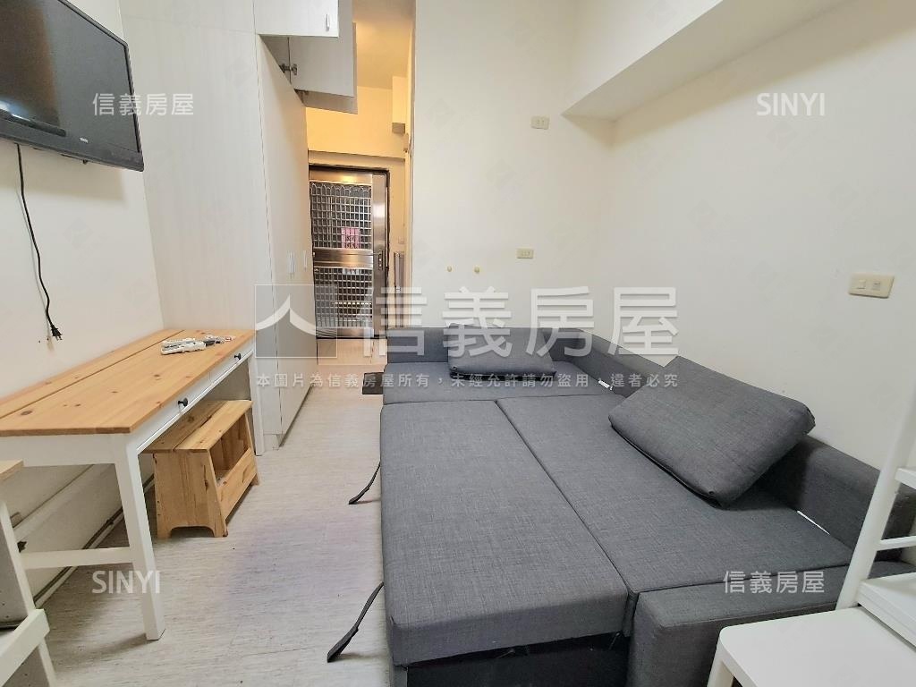 近科博館稀有小資裝潢美宅房屋室內格局與周邊環境