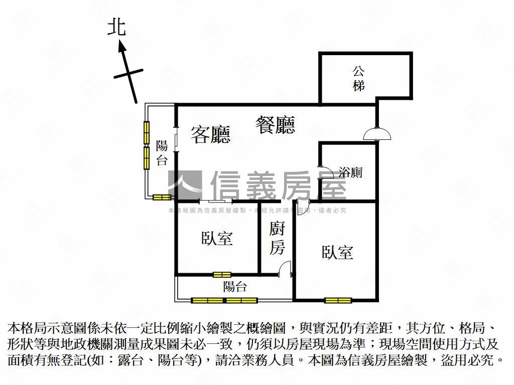 黎明路一段兩房車位房屋室內格局與周邊環境